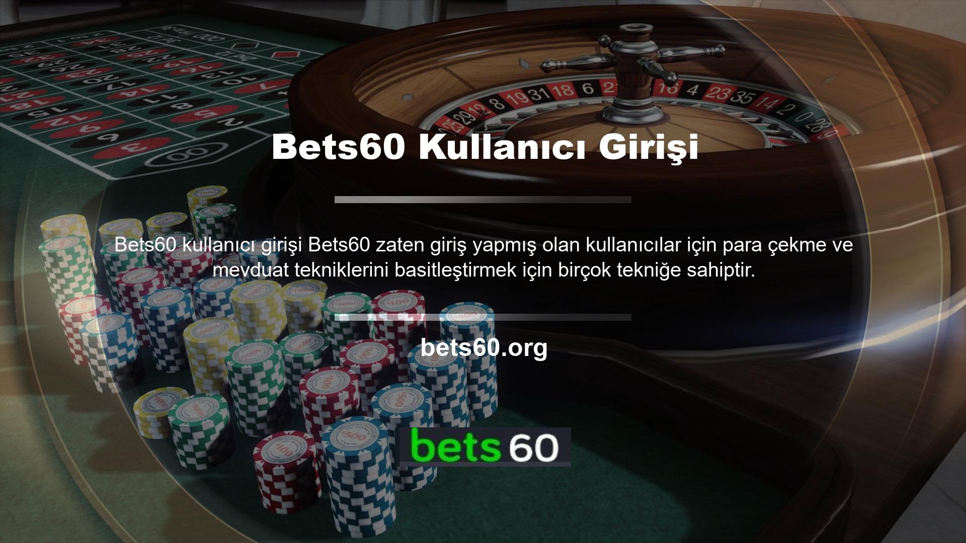 Alışılmadık bir durum olmadıkça, kullanıcı çıktı işlemi kısa sürede tamamlanır